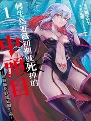 都市情缘分类