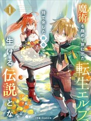悬疑暗涌分类